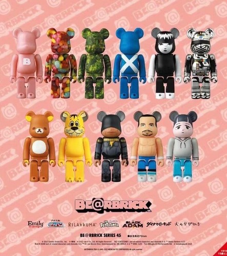 MEDICOM TOY - 未開封 BE@RBRICK SERIES 45 1BOX 新品 BE@RBRICK Series 45 24pcs Box Set