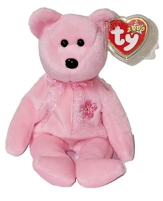 Sakura beanie baby value online