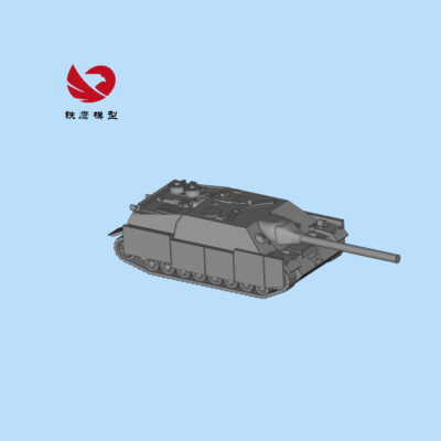 3D Printed 1/72/87/144 German Jagdpanzer IV L/70(V) Tank Destroyer Model Kit  