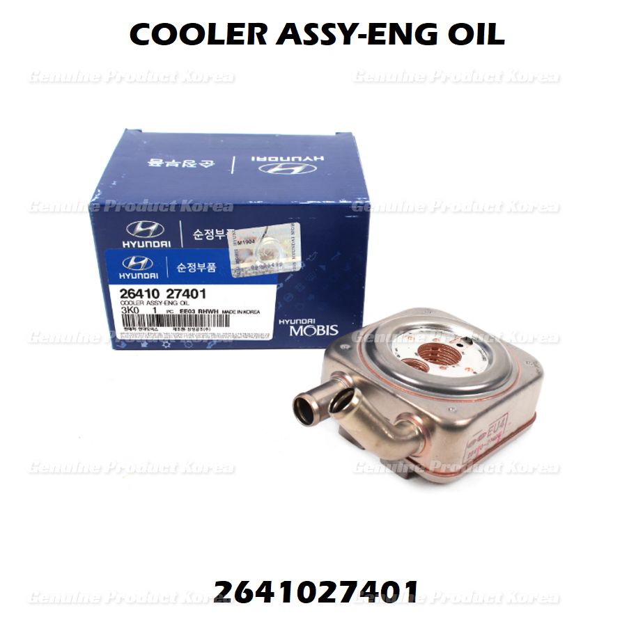 ⭐Genuine⭐ Oil Cooler 2641027401 for Hyundai Kia Diesel 2.0L ⭐Genuine⭐ Oil Cooler 2641027401 for Hyundai Kia Diesel 2.0L