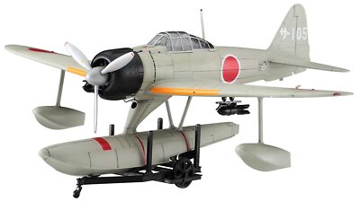 航空機・ヘリコプター DARUMAYA MODEL AIRPLANE DE LUXE KIT 航空機・ヘリコプター DARUMAYA MODEL AIRPLANE DE LUXE KIT