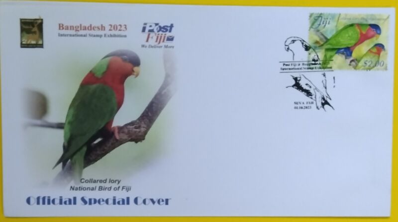 Fiji Bangladesh Collared Lory Official Special Cover 2023-ZZIAA