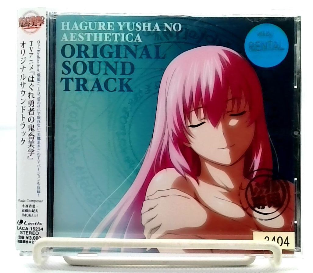 THE GREAT MOVIE THEMES 10枚セット 21+4mc5yr2L.jpg_BO30,255,255,
