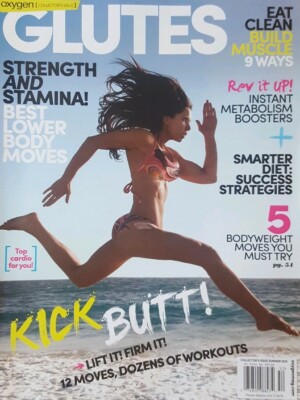 Oxygen Summer 2015 Glutes Issue Top Cardio Boost Metabolism FREE SHIPPING CB