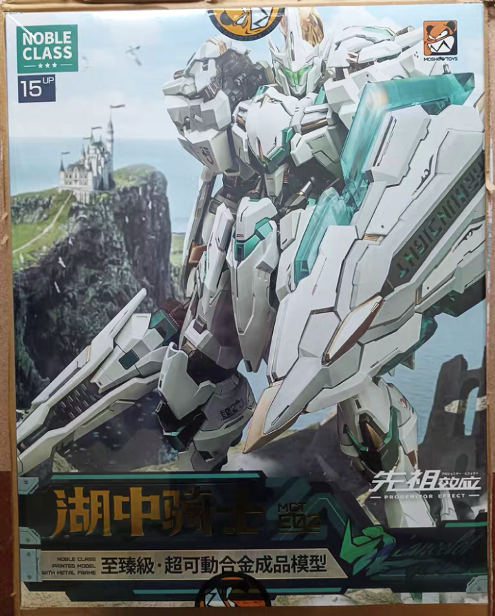 その他 MOSHOW 1/72 MCT-E02 LANCELOT Amazon.com: Generic MoShow Toys Progenitor Effect MCT-E02