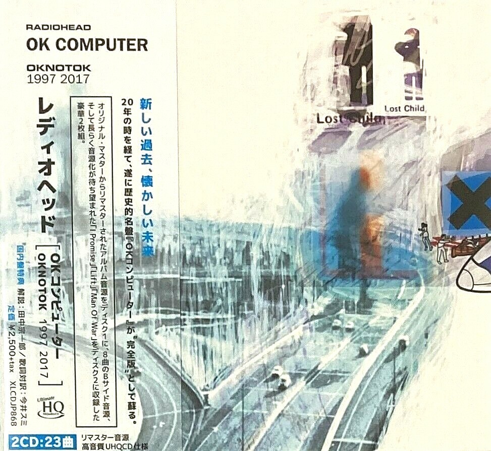 Radiohead OK COMPUTER【2CD+DVD】初回限定版 Amazon.co.jp: OK COMPUTER OKNOTOK 1997 2017 [帯解説・歌詞