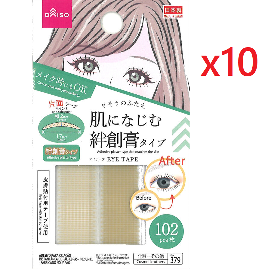 x 10 Pcs DAISO Double Eyelid  tape Adhesive Plaster Nude Medical Single Side 102