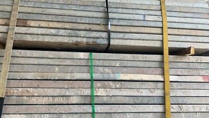 second hand scaffold plank