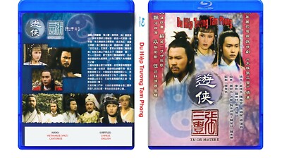 DU HIEP TRUONG TAM PHONG - Tai Chi Master 2 - VNLT/CAN w/Eng Sub BLURAY