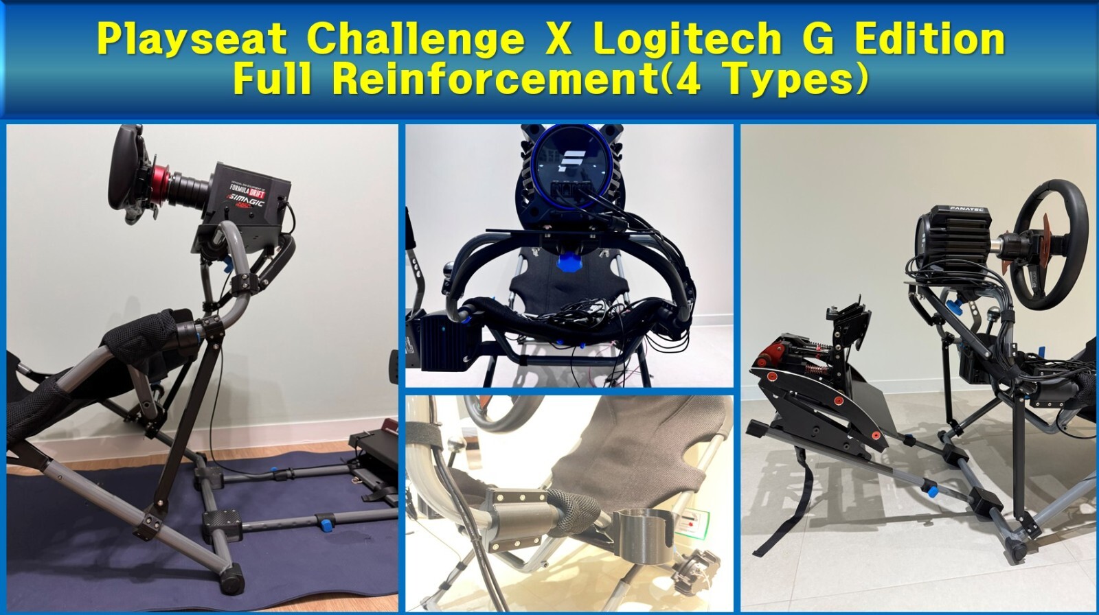 Playseat Challenge X LOGITECH G EDITION Full Reinforcement