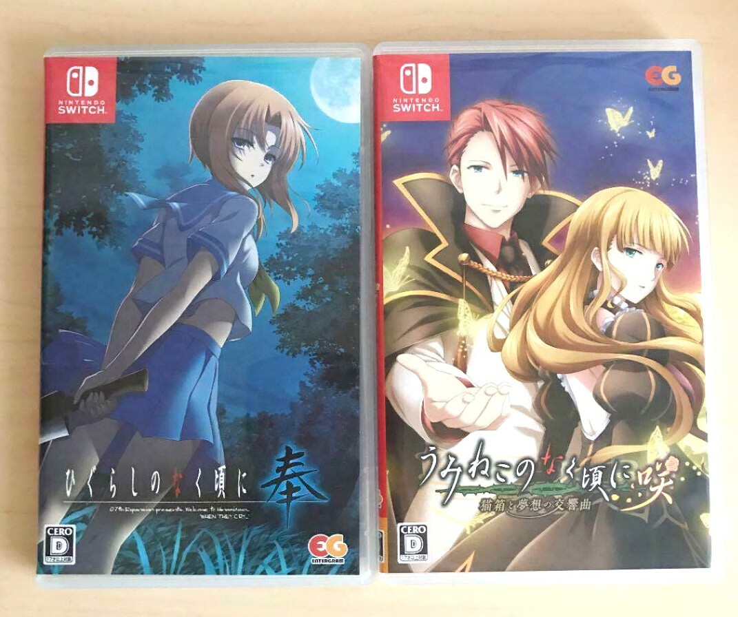 Nintendo Switch sayaka Higurashi When They Cry Umineko When They Cry Saki [Nintendo