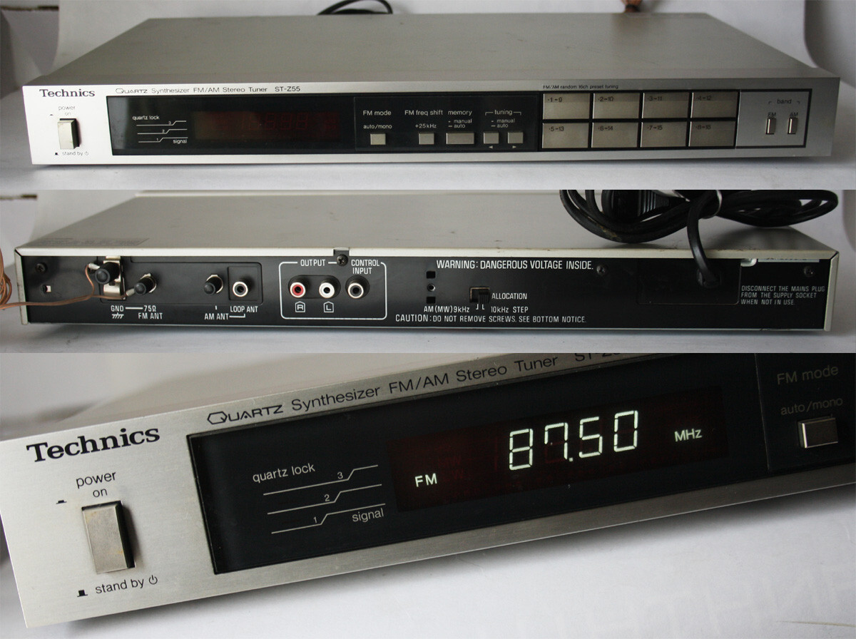 Marantz ST-17FM tuner 美品 Marantz ST-17 FM/AM Tuner Silver Made in Japan first come