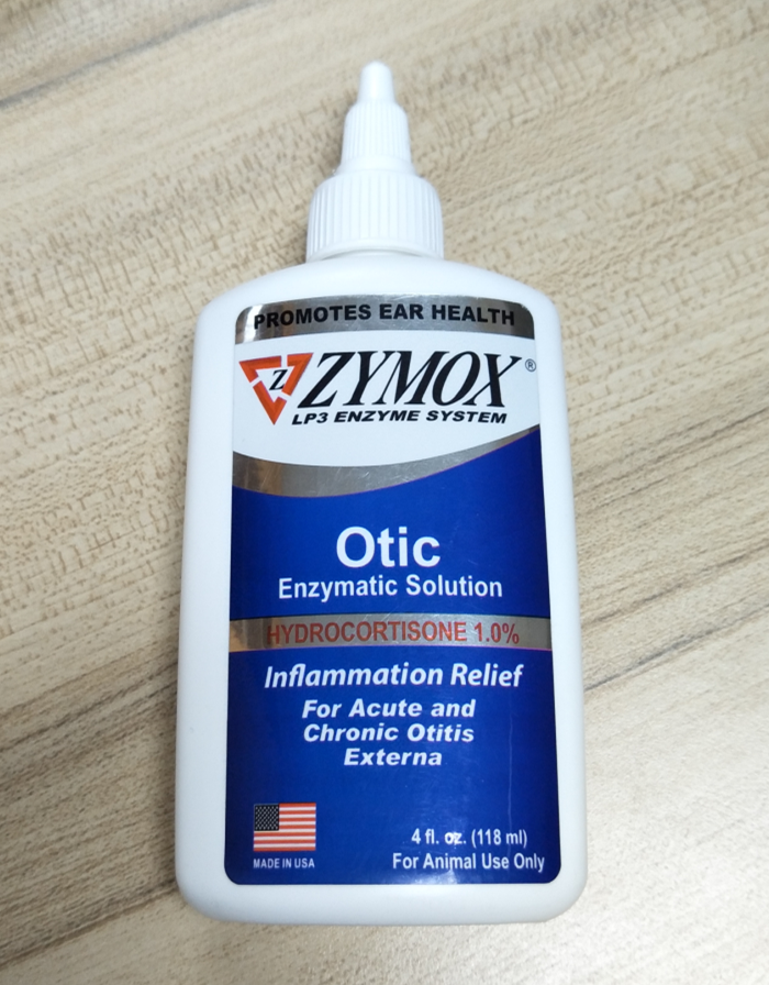 ZYMOX Otic Pet King Brand Otic Pet ...