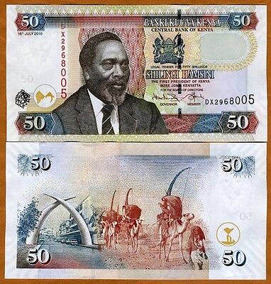 Kenya, 50 shillings, 2010, P-47e, UNC