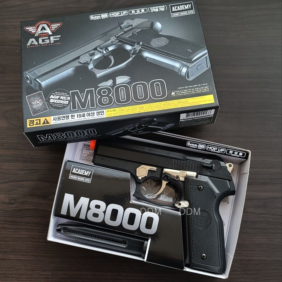 pgxxy361 　KSC M8000 COUGAR F SYSTEM7 KSC M8000 COUGAR F Heavy Weight HARD KICK | Octagon Airsoft