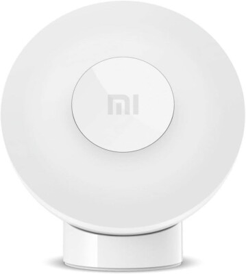 Xiaomi MI Motion Activated Night Light 2 - Bluetooth