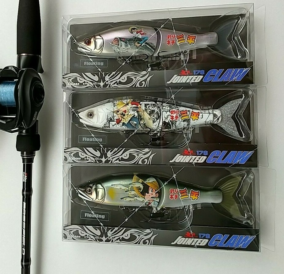 ルアー・フライ GAN CRAFT x WDS JOINTED CLAW 178 3 Lot LTD Gan Craft Jointed craw 178 Japan manga glide