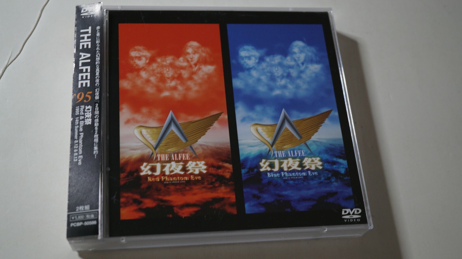 DVD THE ALFEE 幻夜祭 Red&Blue Phantom Eve 1995 14th， Summer 8.12