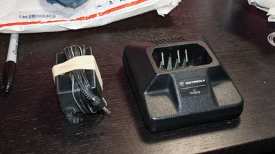 MOTOROLA P1225 GP300 GTX P110 STANDARD CHARGER 900 HAM. Buy it now for 8.99