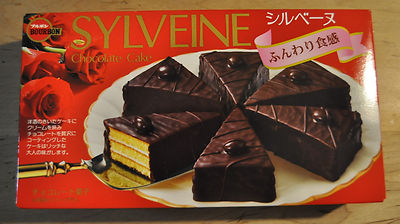 Bourbon, SYLVEINE, Chocolate Cake, Long-seller, Japanese Candy