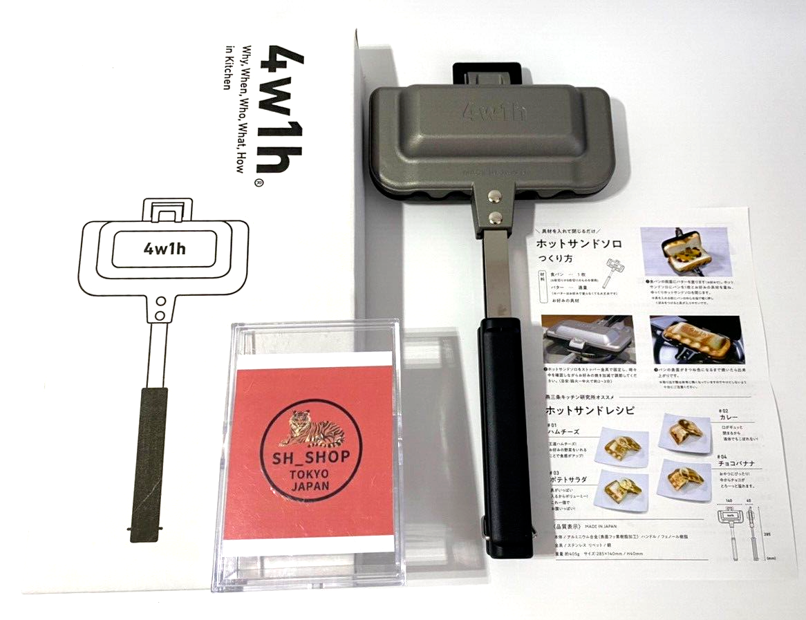 4W1H Hot Sand Solo Compact Grilled Sandwich Maker Tubame sanjo Made in Japan NEW | eBay 4W1H Hot Sand Solo Compact Grilled Sandwich Maker Tubame sanjo Made in Japan NEW | eBay