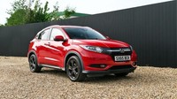 2016 Honda HR-V 1.6 i-DTEC EX SUV 5dr Diesel Manual Euro 6 (s/s) (120 ps) HATCHB