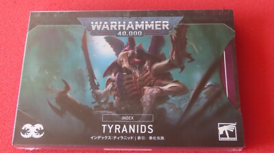 Games Workshop Tyranids Index Cards 10th Edition BNIB Warhammer 40,000 Tyranid