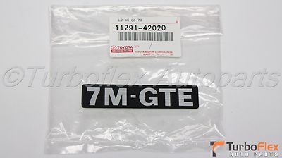 BUMP OF CHICKEN デモテープ Trans Life Toyota Supra Turbo