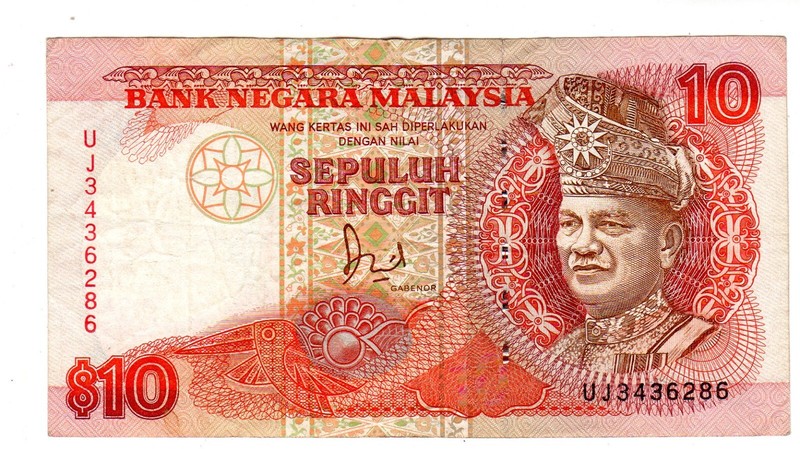 Malaisie Malaysia Negara Billet 10 Ringgit 1986 P29a Vf Bon Etat