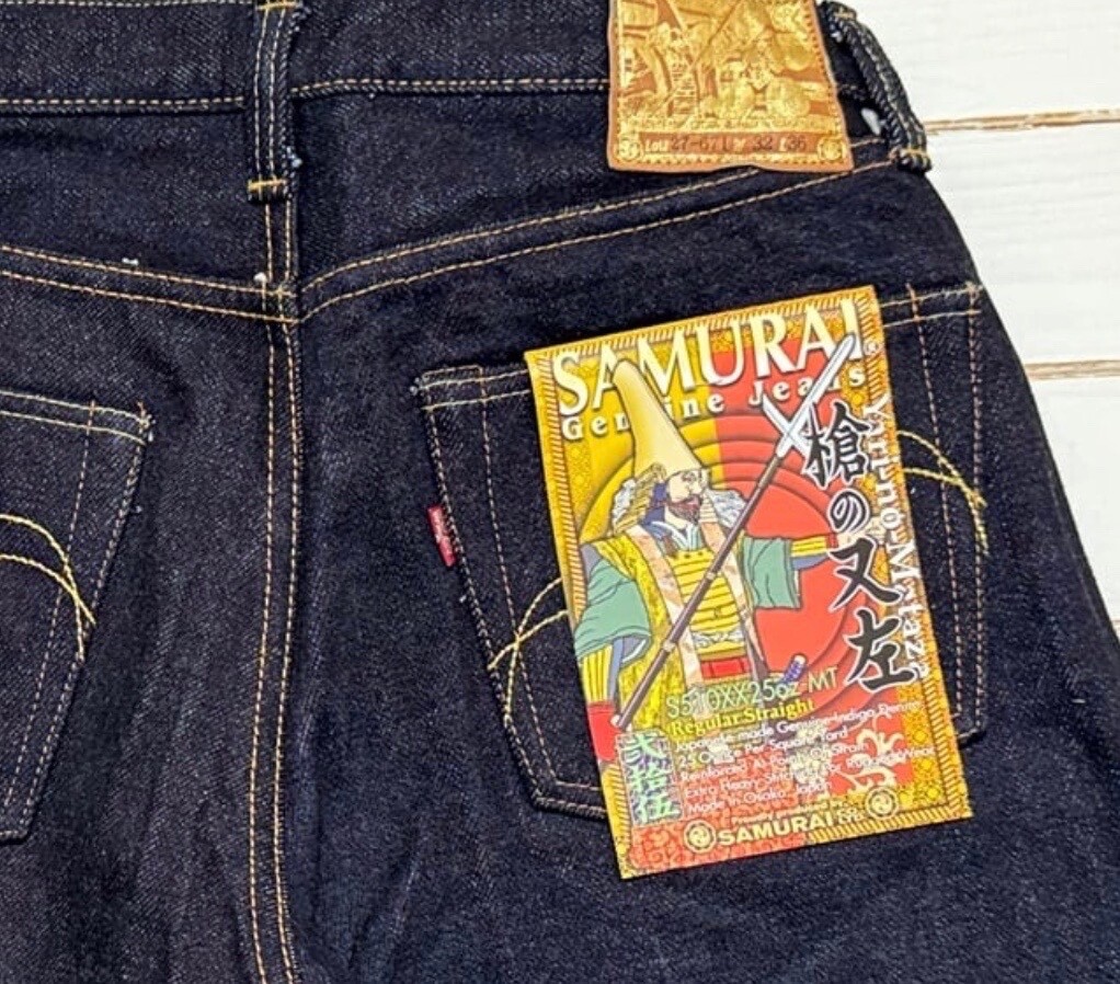 SAMURAI JEANS ベルト 38サイズ ブラック SAMURAI JEANS | SAMURAI JEANS ONLINE STORE