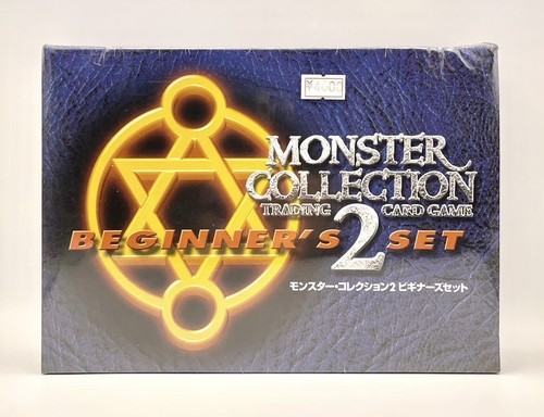 MONSTER COLLECTION2　モンスターコレクション2　2BOXセット MONSTER COLLECTION2 モンスターコレクション2 2BOXセット