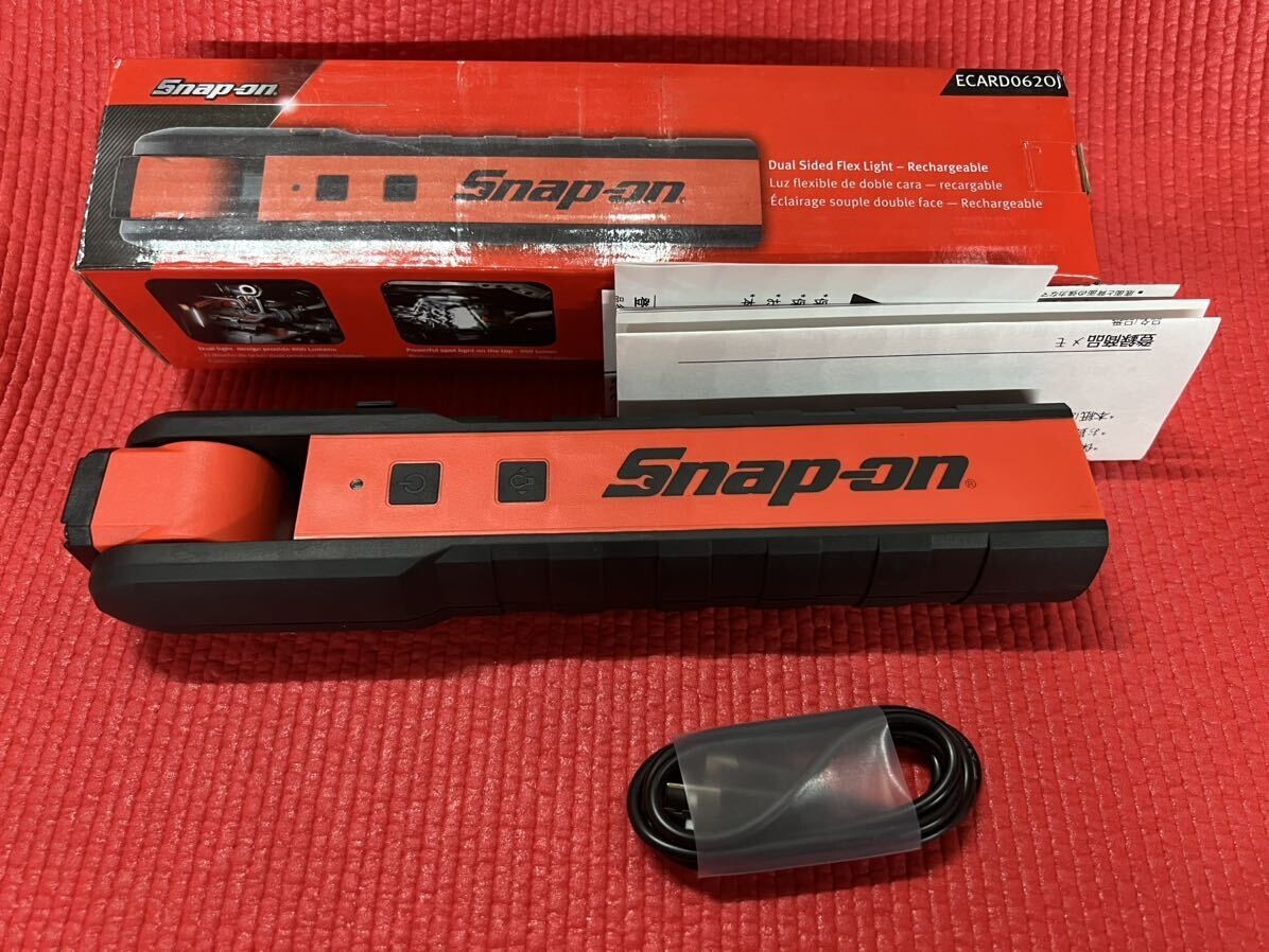 スナップオンLED ワークライト　デュアルecard062gj スナップオン Snap-on LEDワークライトECARD062GJ