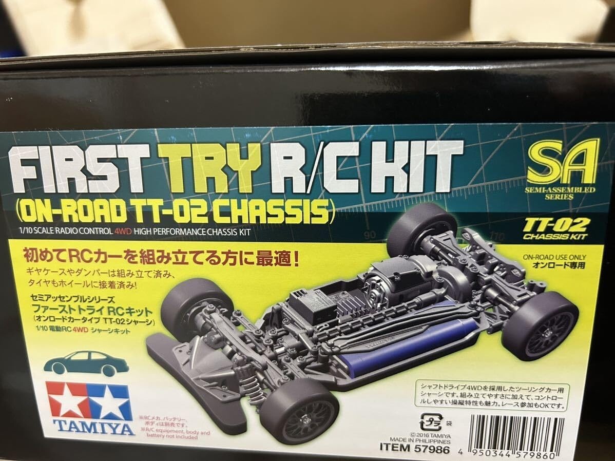 TAMIYA タミヤ TT-2 1/10 SCALE R/C 4WD HIGH PERFORMANCE RACING CAR TT-02 TYPE