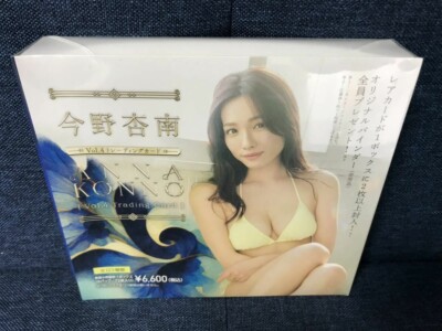 ZS HIT'S ANNA KONNO JAPAN GRAVURE IDOL TRADING CARD BOX NEW SEALED SWIMSUIT F/S*