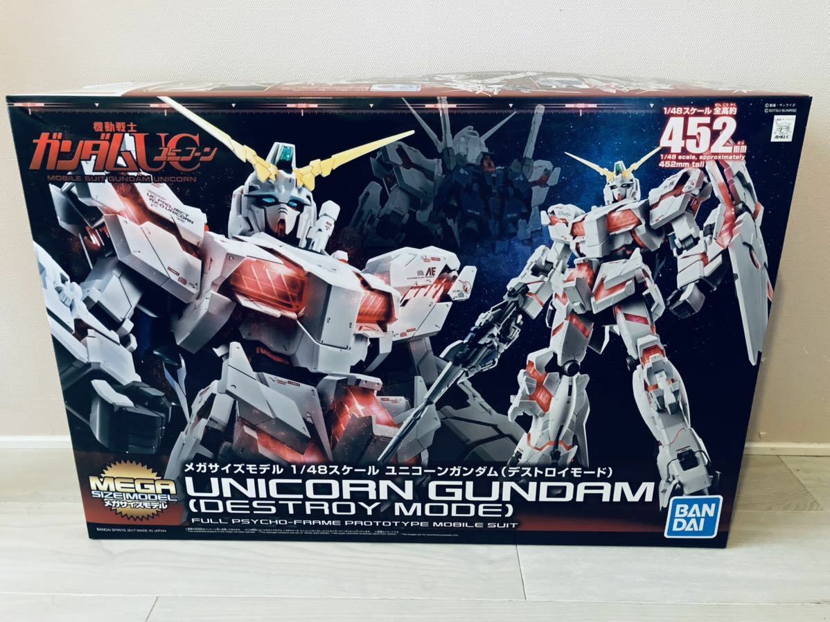 新品未組立　1/48 メガサイズ　UNICORN GUNDAM Amazon.com: BANDAI Hobby Mega Size 1/48 Unicorn Gundam