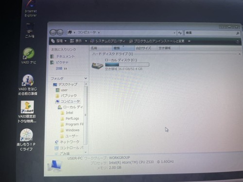 SONY VAIO PC Laptop Notebook type P 8 inch VGN-P90HS RAM 2GB