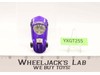 Silhouette Purple Hot Wheels 1968 Mattel Vintage Redline RL WITH BUTTON