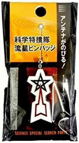 高品質PA17新品 USSS シークレットサービス PVC パネル 星条旗 高品質PA17新品 USSS シークレットサービス PVC パネル 星条旗