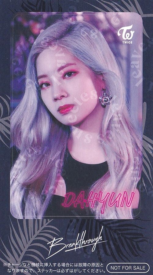 Twice Breakthrough Dahyun Japan sticker