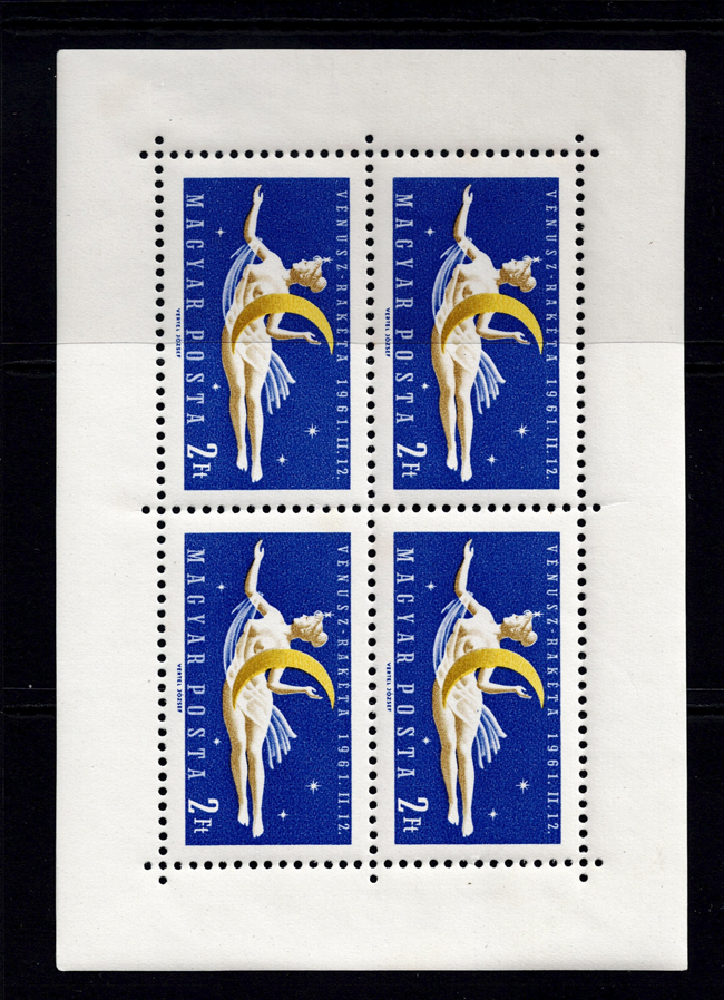 Hungary SC# 1388 Sheet of 4 Mint Never Hinged - S31299 | eBay