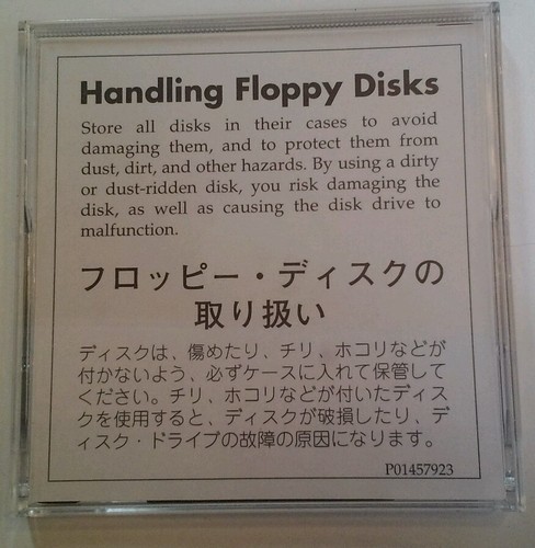 Roland KF-90 Digital Intelligent Piano Data Disk RJY-0007 KF RARE VHTF