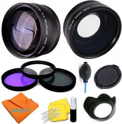 3 LENS +FILTER KIT + GIFTS Canon Eos Digital Rebel T6S  T3 T3i T4I for 18-55 HD