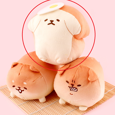 Bread dog plush outlet