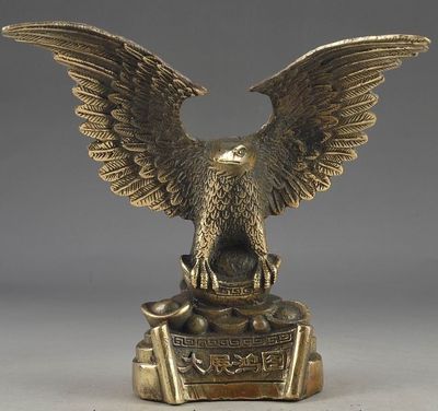 Chinese Vintage Brass Handwork Hammered Wealth Succeed Eagle