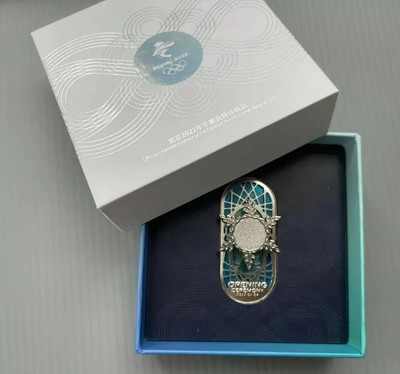 BeiJing 2022 Winter Olympic Opening ceremony Snowflake Pin 2022.02.04