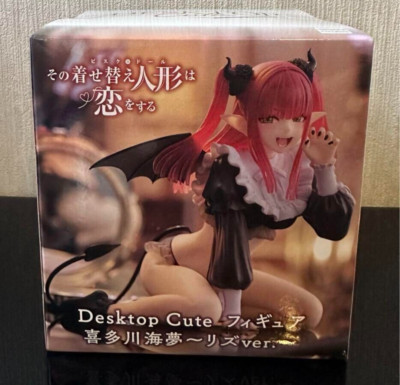 My Dress-Up Darling Desktop Cute Marin Kitagawa Liz ver figure TAITO New Japan
