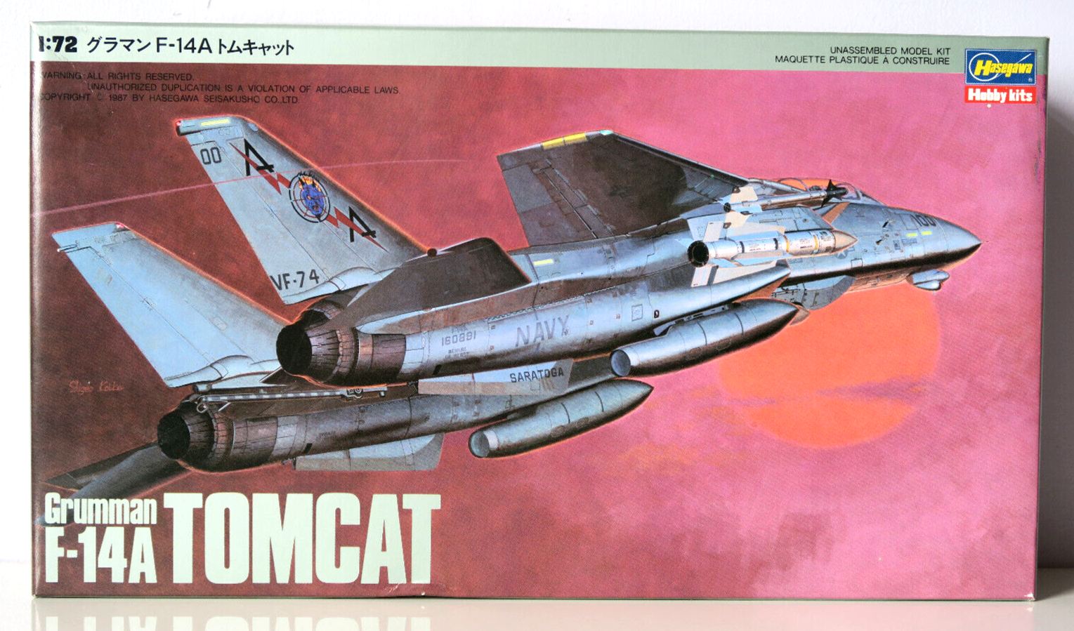 Hasegawa 1/72 12個セット Amazon | ハセガワ 1/72 アメリカ空軍 パイロット & グランド
