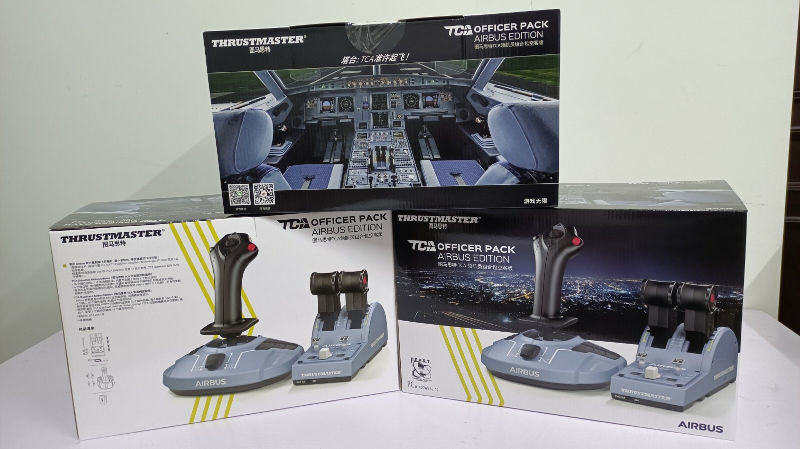 その他 Thrustmaster TCA Officer Pack Airbus 51iFBjzSStL._UF350,350_QL80_.jpg