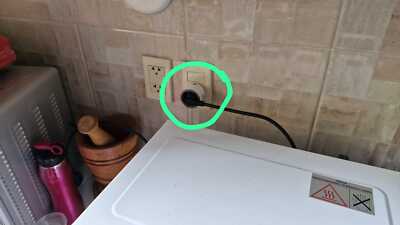 Fotos del artículo de un comprador verificado