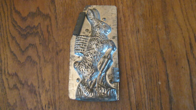 ANTIQUE  EASTER BUNNY W/ BASKET  2-SIDED  STAND-UP CANDY MOLD   7.5''
